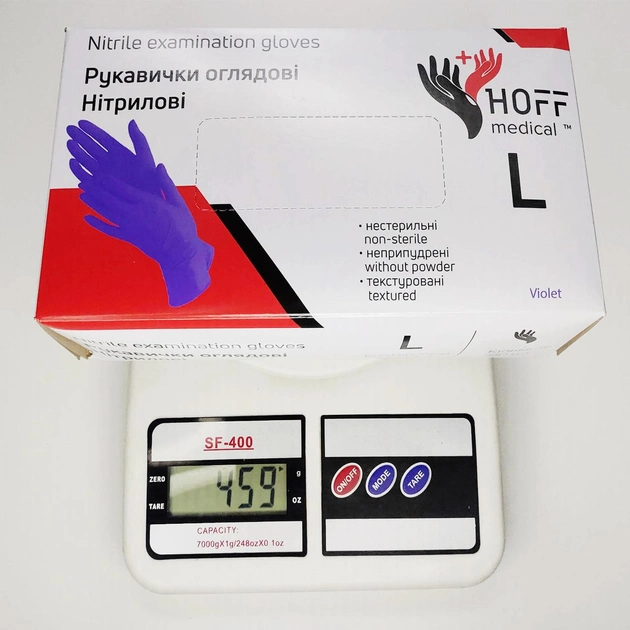 Нитриловые перчатки Hoffen, плотность 3.2 г. - Violet (100 шт) L (8-9) - изображение 2
