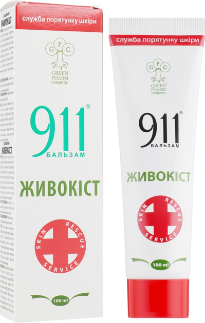 Бальзам 911 "Живокост" - Green Pharm Cosmetic 100ml (204357-26031) - изображение 1