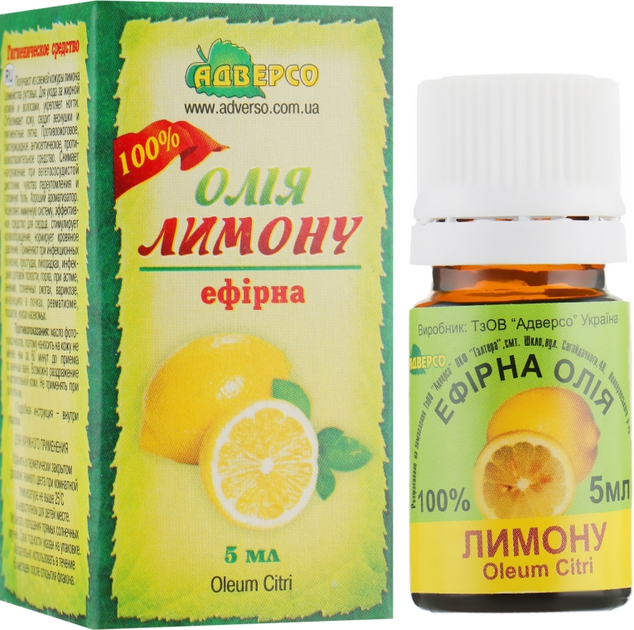 Эфирное масло "Лимона" - Адверсо 5ml (302129-25645) от продавца ...