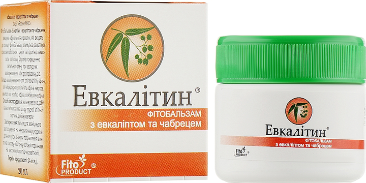 Фітобальзам "Евкалітин з евкаліптом та чебрецем" - Fito Product 20ml (990975-47629) - зображення 2