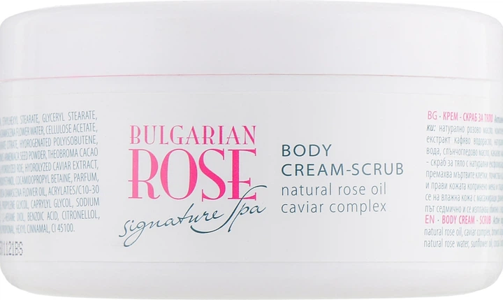 Крем-скраб для тіла - Bulgarian Rose Signature Spa Body Cream-Scrub 250ml (680221-31100149) - изображение 2