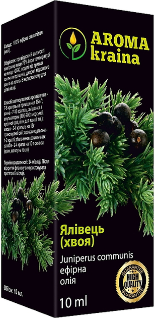 Эфирное масло "Можжевельник (хвоя)" - Aroma kraina 10ml (360609-24693) 