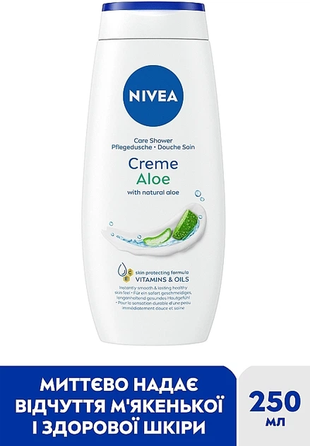 Гель-догляд для душу "Крем та Алое" - Nivea Care Shower Cream 200ml - Фото 2 Гель-догляд для душу "Крем та Алое" - Nivea Care Shower Cream 200ml - зображення 2