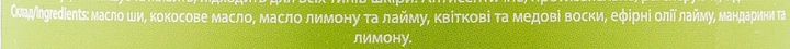 Масло Ши "Лайм" для тела - Soap Stories 100g (550637-34536) - изображение 3