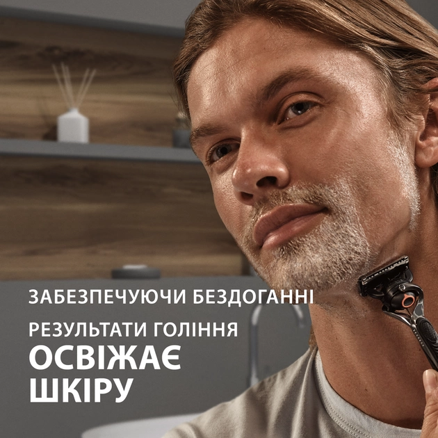 Гель Gillette Fusion для бритья 200 мл для Увлажняющий - изображение 8