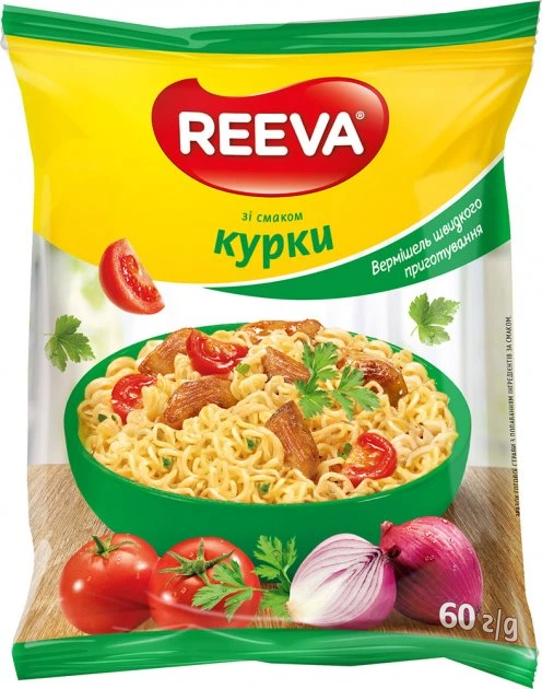 Упаковка вермішелі швидкого приготування Rollton на домашньому бульйоні з куркою 60 г х 60 шт (4820179250107) - Фото 2 Упаковка вермішелі швидкого приготування Rollton на домашньому бульйоні з куркою 60 г х 60 шт (4820179250107) - зображення 2