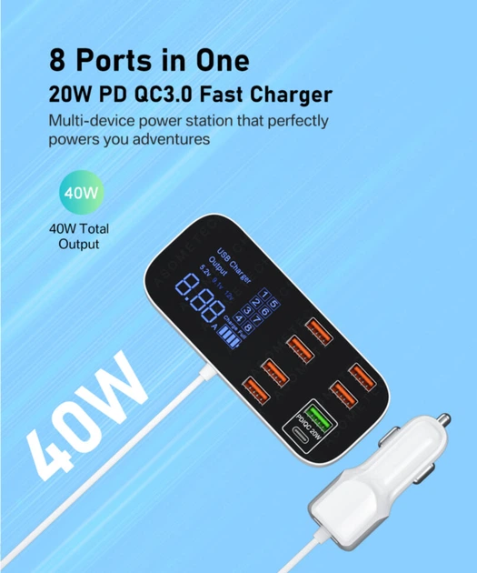 Автомобільний 8-портовий USB-зарядний пристрій ASOMETECH 40W LED дисплей QC3.0 PD3.0 - зображення 2