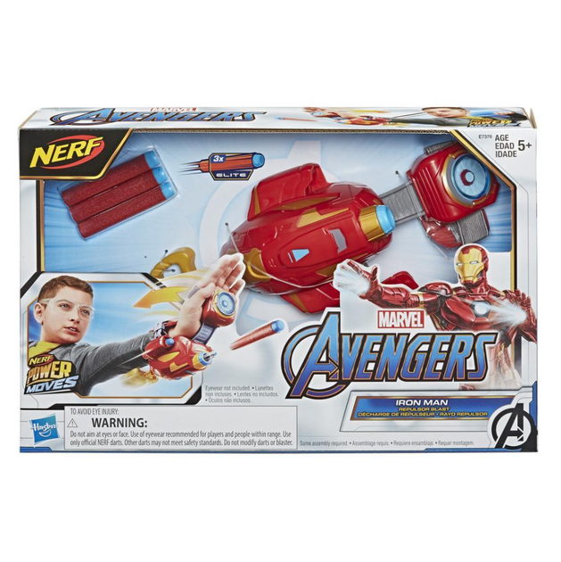 Nerf iron sales man repulsor