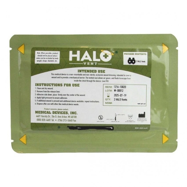 Оклюзійна наліпка Halo combo - зображення 1