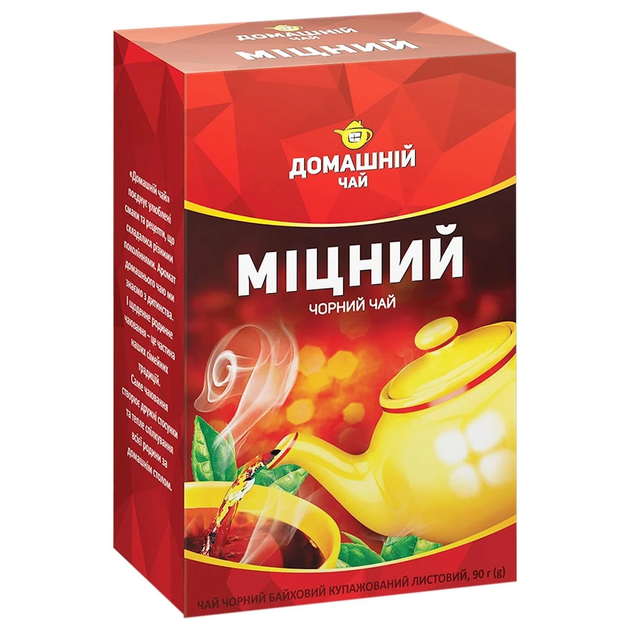 Чай Домашний Крепкий 90г черный (30) от продавца: ARVshop – ROZETKA ...