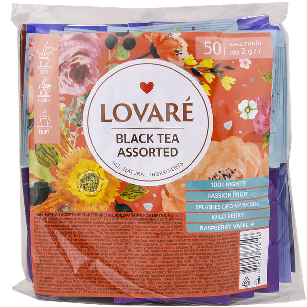 Чай Lovare Черный ассорти 50*2г черный (9) - Фото 1 Чай Lovare Черный ассорти 50*2г черный (9) - изображение 1