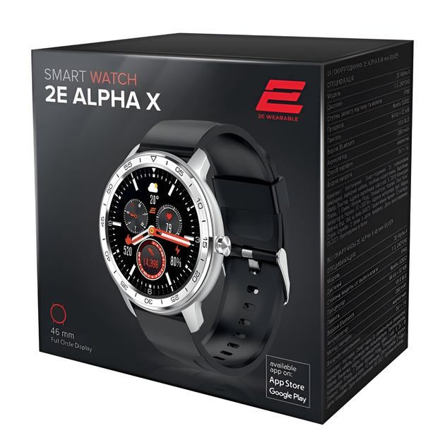 Смарт-часы 2e alpha x 46 mm silver - изображение 2