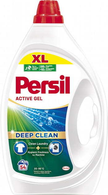 Гель для прання Persil Універсал 2.43 л (9000101568455) – купити онлайн ...
