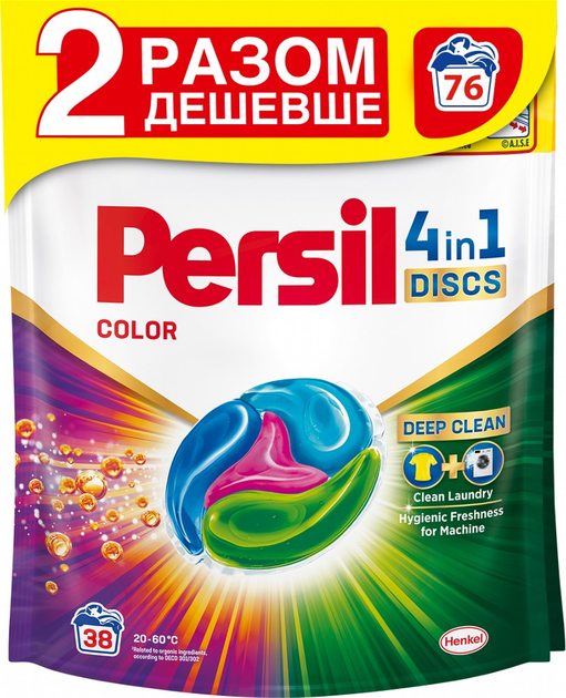 Капсулы для стирки Persil Диски Color 38+38 шт DUO (9000101590081 ...