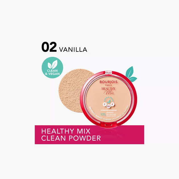Компактная пудра Bourjois Healthy Mix витаминная Clean&Vegan №02 Vanilla (3616303915117) - Фото 2 Компактная пудра Bourjois Healthy Mix витаминная Clean&Vegan №02 Vanilla (3616303915117) - изображение 2