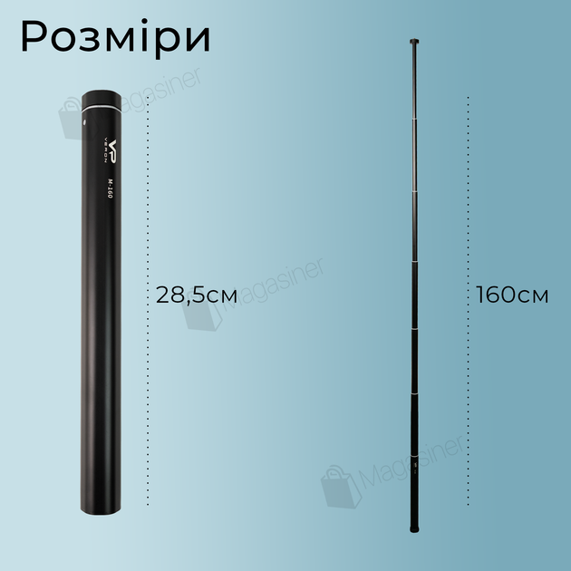 Профессиональный монопод удлинитель для телефона VERON M-160 (2771 ...