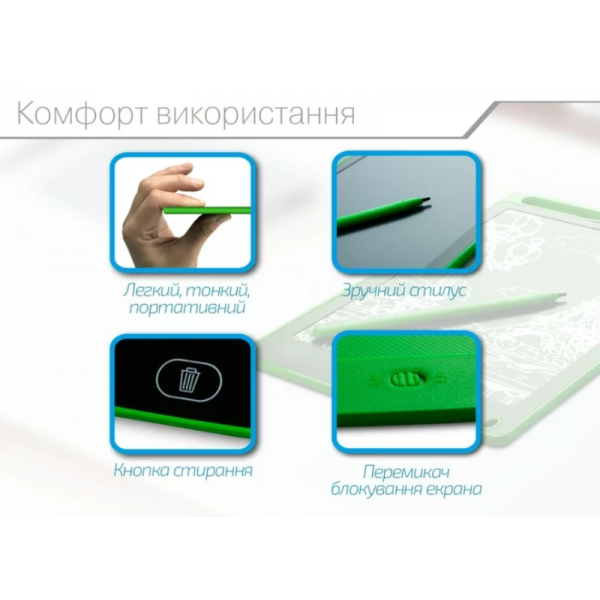 Графический планшет LCD-планшет для рисования Writing Tablet 8.5 дюймов Green - изображение 3