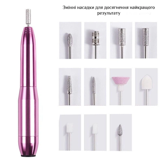 Ручка фрезер/ машинка для маникюра 20000 RPM портативная для