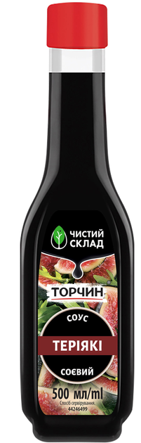 Соус соевый Торчин Терияки 500 мл (7613038540627) – купить в интернет ...