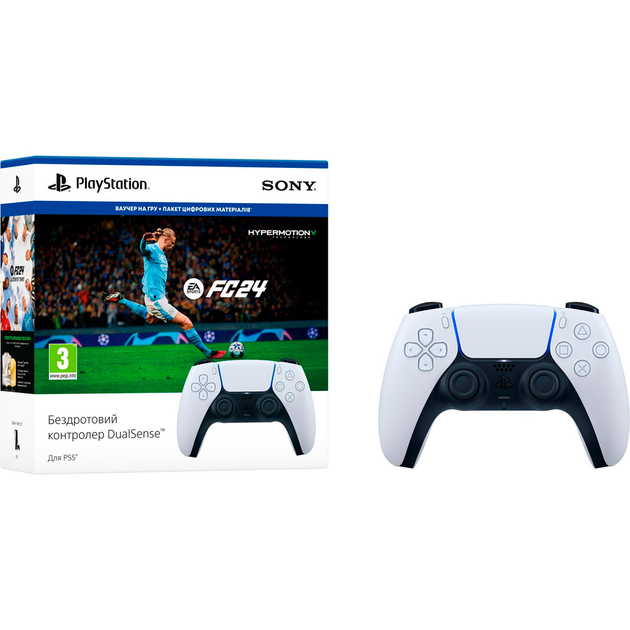 Игровой пульт Sony PlayStation DualSense FIFA 23 bundle беспроводной  контроллер (PS5) цена