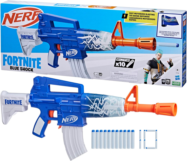 Бластер Нерф Фортнайт Блу Шок Nerf Fortnite Blue Shock Motorized ...