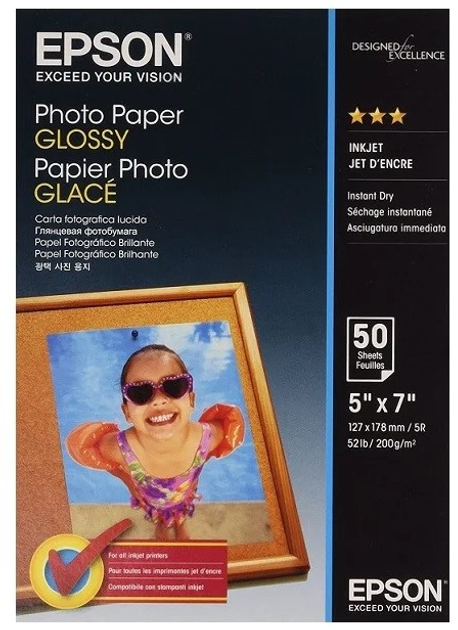 Papier fotograficzny Epson Photo Glossy Paper 13x18 cm 50 szt (8715946529479) - obraz 1