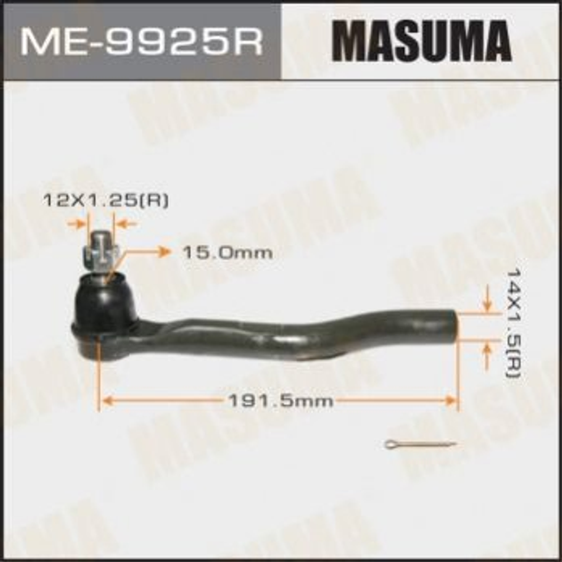 Рулевые наконечники MASUMA ME9925R 53540T2AA01 - изображение 1