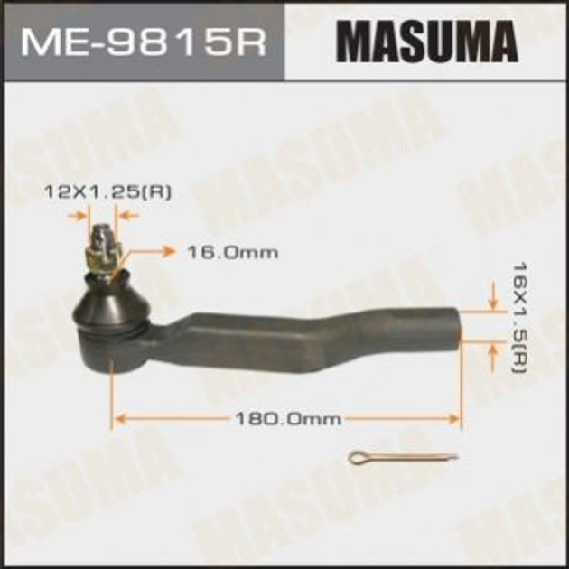 Рулевые наконечники MASUMA ME9815R Toyota Avensis, Verso 4504609660 - изображение 1