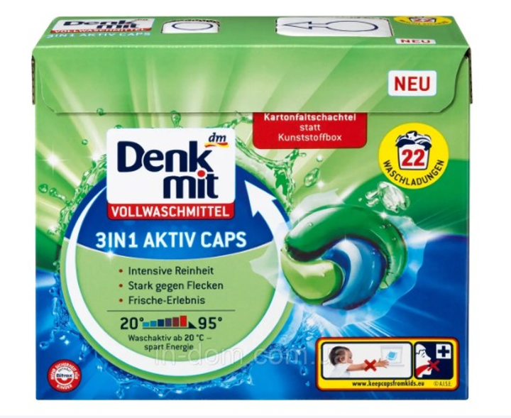 Vollwaschmittel 3in1 Aktiv Caps капсулы для стирки белого белья 3 в 1 ...