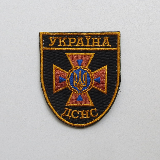 Шеврон Государственной службы Украины по чрезвычайным ситуациям (ГСЧС) на липучке - изображение 2