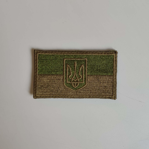 Нашивка Прапор України з гербом (захисний колір) - зображення 2