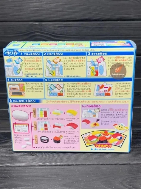 Японские наборы Popin Cookin Сделай сам Суши – купить в Украине
