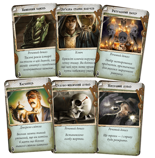Настольная игра Geekach Games Особняки Безумия (Mansions of Madness: Second Edition) (укр.) - изображение 5