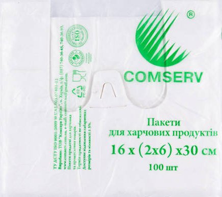 Пакет-майка Comserv 16×30 см, 100 шт - зображення 2