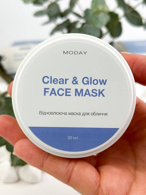 Маска для лица MODAY маска-антистресс Clear & Glow FACE MASK на основе ...