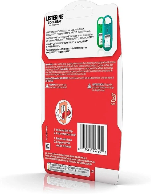 Смужки з корицею Listerine Cool Heat Pocketpaks 72 шт - зображення 4