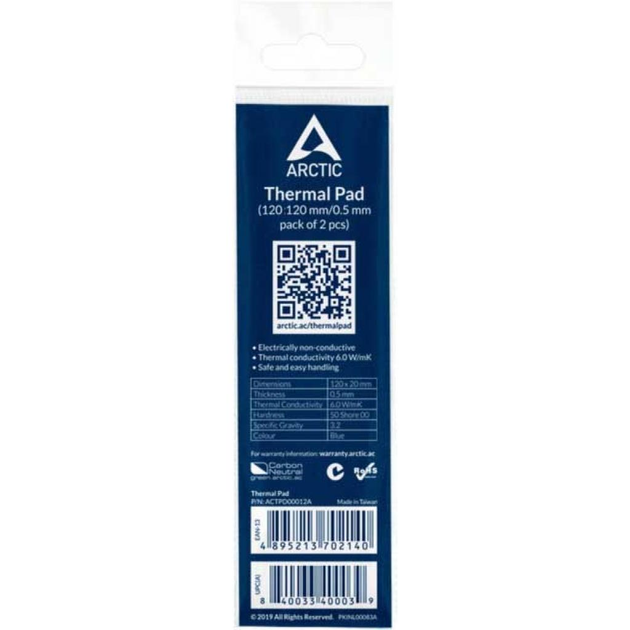 Термоінтерфейс Arctic Thermal pad 120x20mm t 0.5mm 2pcs ACTPD00012A - изображение 2