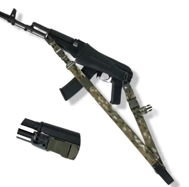 Ремень оружейный двухточечный с усиленным карабином uaBRONIK Мультикам - изображение 1