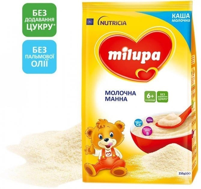 Молочна каша Milupa Манна 210 г - зображення 1