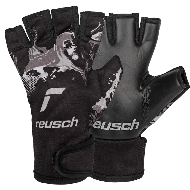 Reusch store futsal gloves