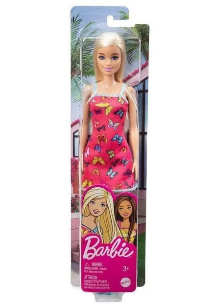 Кукла Barbie Экстра в розовом платье HHN12