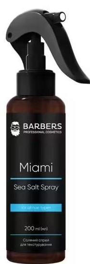 Спрей соляный текстурированный для волос Barbers Sea Salt Spray Miami 200 мл - Фото 1 Спрей соляный текстурированный для волос Barbers Sea Salt Spray Miami 200 мл - изображение 1