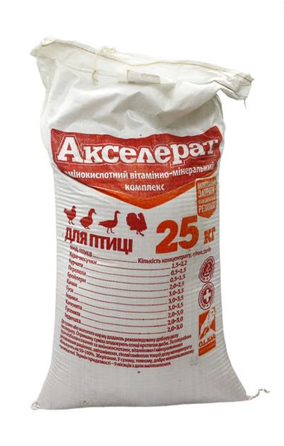 Амінокислотний вітамінно мінеральний комплекс Акселерат O.L.KAR. для птиці 25 кг - Фото 1 Амінокислотний вітамінно мінеральний комплекс Акселерат O.L.KAR. для птиці 25 кг - зображення 1
