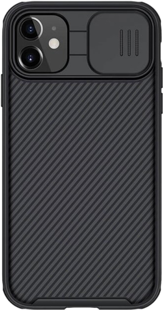 Панель Beline Slam Case для Apple iPhone X/XS Black (5904422912598) - зображення 1