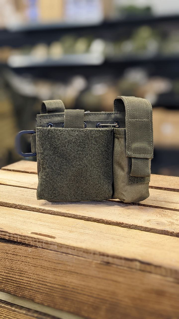 Підсумок для магазинів подвійний Олива Mil-Tec MOLLE ADMIN POUCH OLIV (13486001) - Фото 1 Підсумок для магазинів подвійний Олива Mil-Tec MOLLE ADMIN POUCH OLIV (13486001) - зображення 1