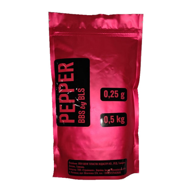 Кулі Pepper By BLS Precision 0,25g 0,5kg Red Tracer - изображение 1