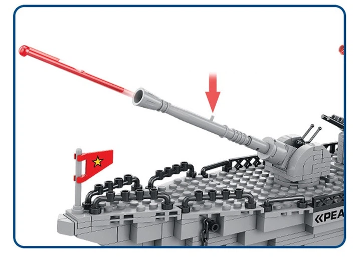 Конструктор Військовий корабель 6в1 LELEBROTHER 8734 WARSHIP, 1560