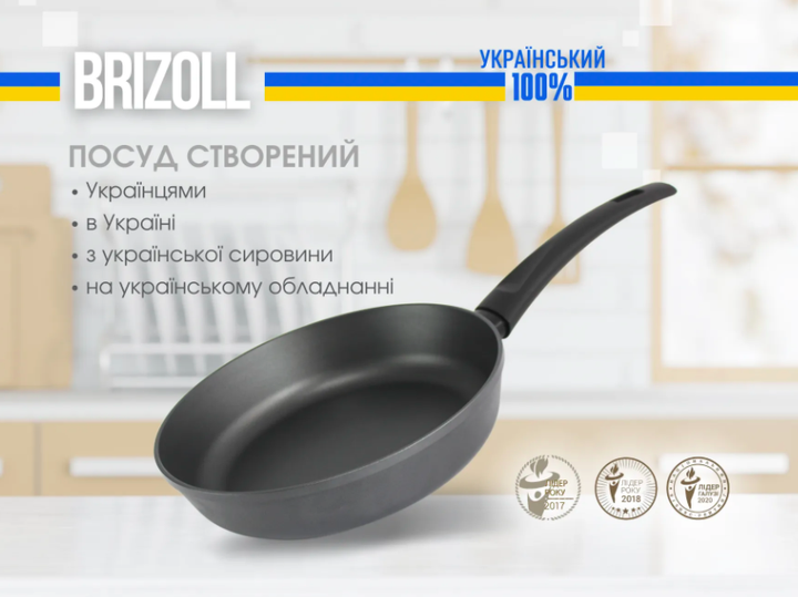 Сковорода 28х60 cм GRAPHITE BRIZOLL (54-2860) - изображение 2