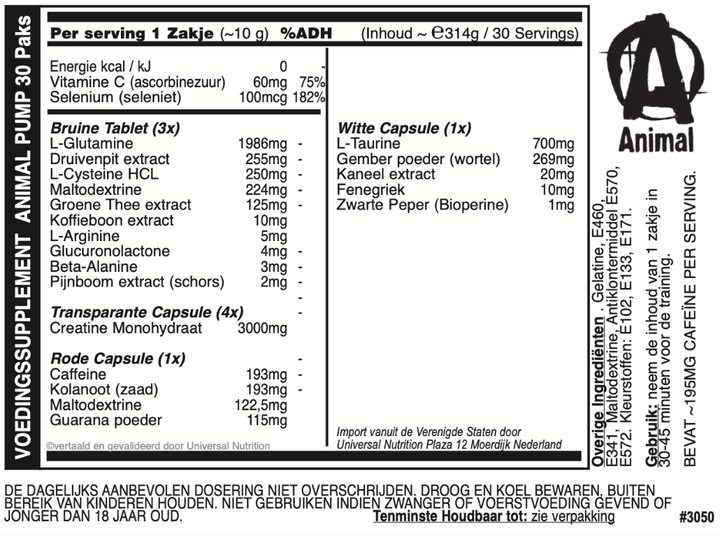 Стимулятор тестостерону Universal Nutrition Animal Pump 30 пакетиків (0039442130501) - зображення 2