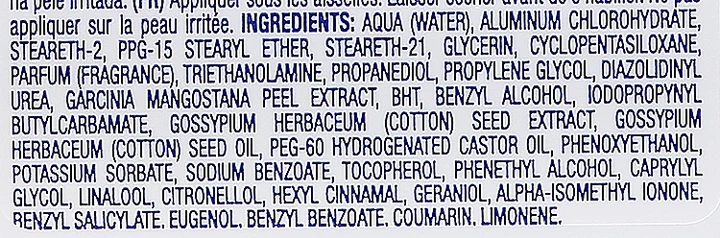 Дезодорант-антиперспирант "Dermo" - Amalfi Deo 50ml (486971-123850) - изображение 3